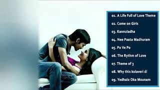 3 movie songs | moonu movie | 3 movie | dhanish movie songs |