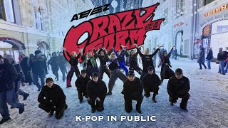 [K-POP IN PUBLIC | ONE TAKE 360°] ATEEZ(에이티즈) - '미친 폼 (Crazy Form)' | DANCE COVER BY TSUKIYOMI
