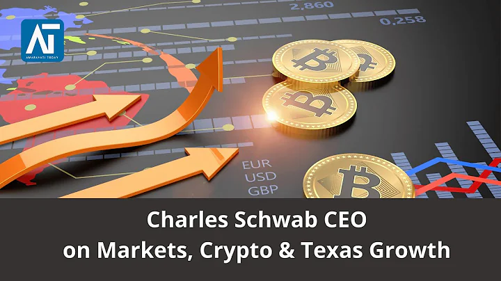 Charles Schwab CEO Talks Markets, Crypto, ETFs & Texas Plans | AT World News LIVE