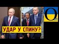 Азербайджан зрадили? Після Пашиняна обнулено і Алієва