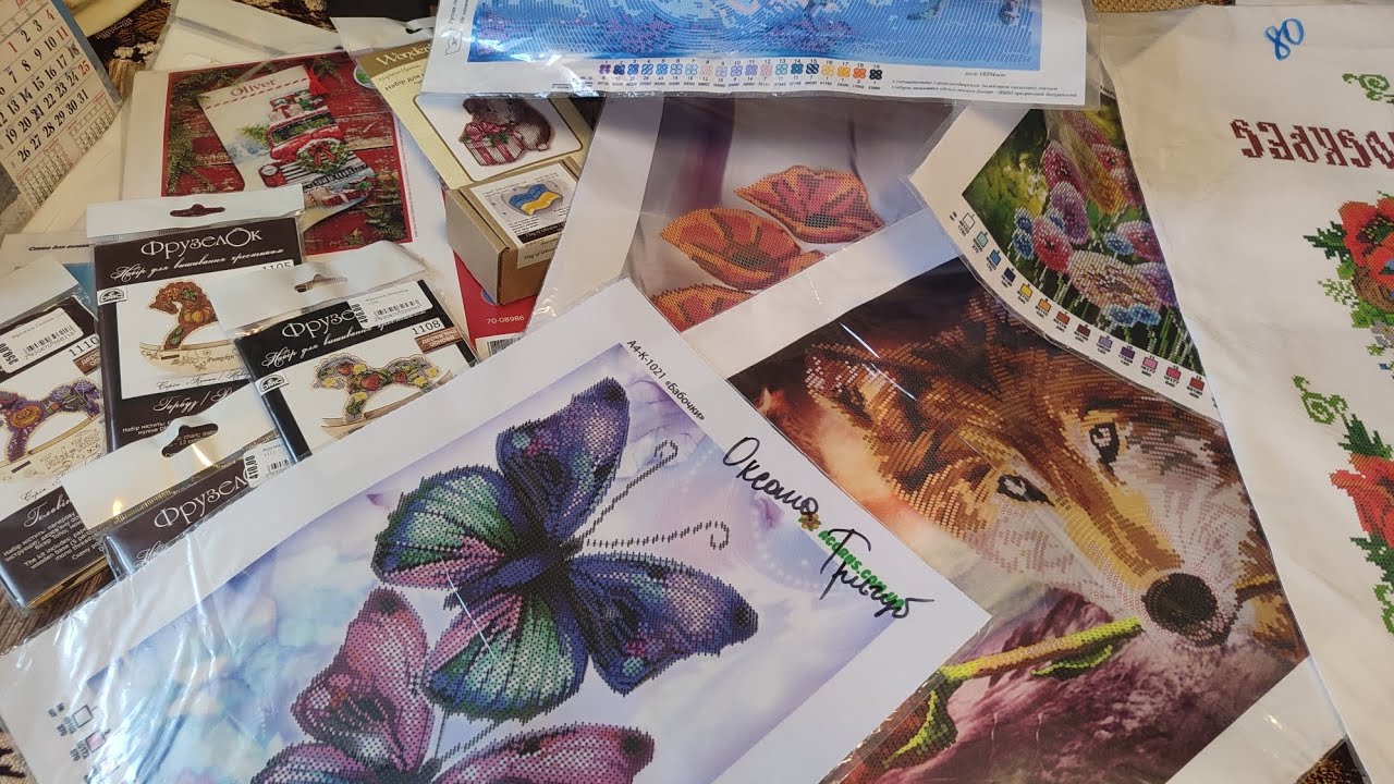 2026. Вишивальні плани на цей рік 🙄🫣☺️😁