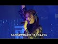 230804 Team A Final サンダルじゃできない恋  岩立沙穂/吉橋柚花/大竹ひとみ