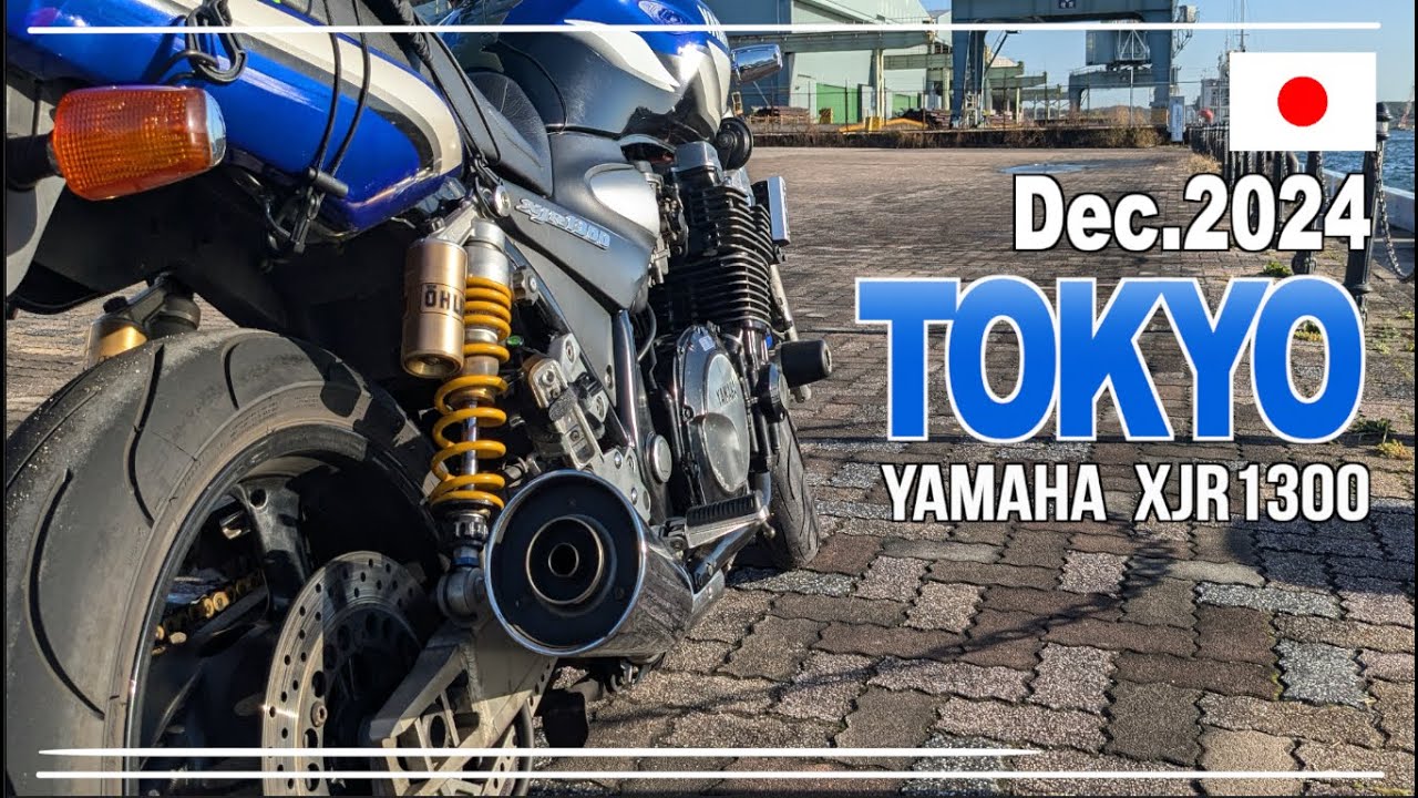 Dec.2024｜Riding a motorcycle in Tokyo Japan.｜YAMAHA XJR1300