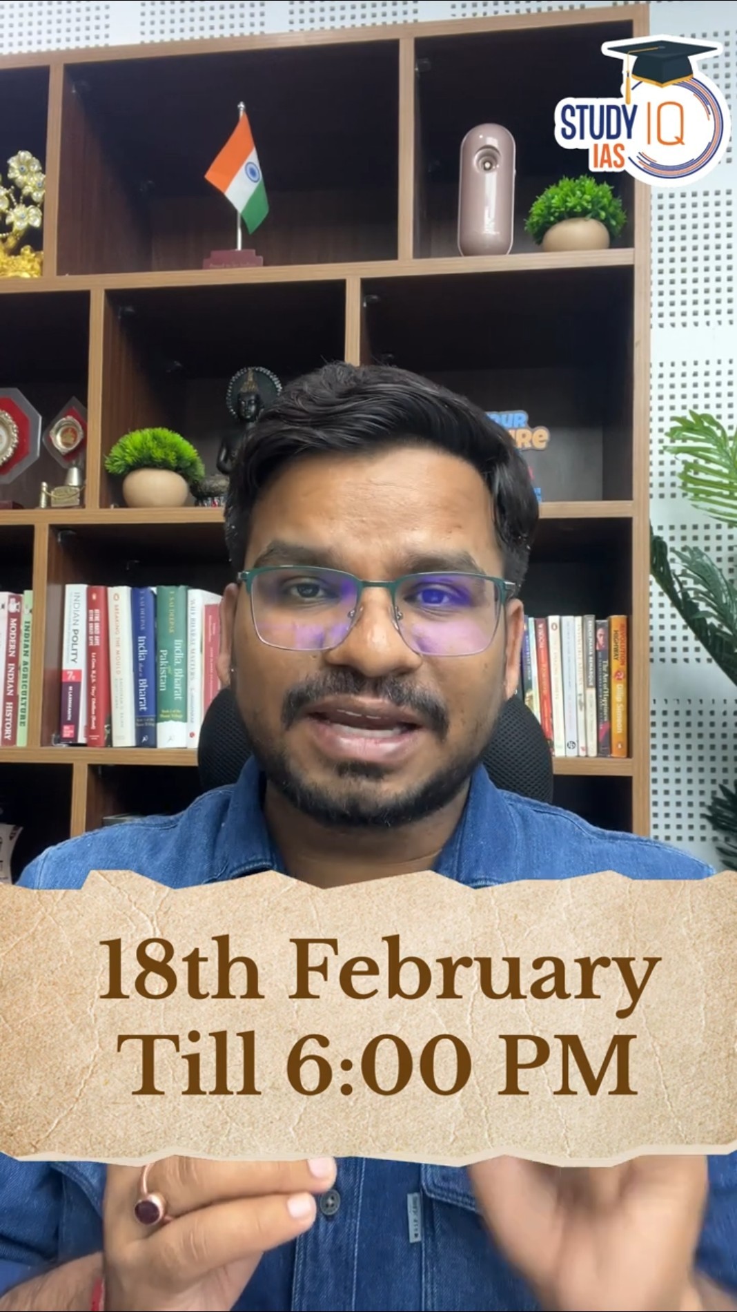 UPSC 2025 Form Filling: New Dates Released | Know All About it | StudyIQ IAS #upsc #ias