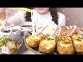 【チーズカツ】失敗したんだか成功したんだか😂😂【作って食べる】