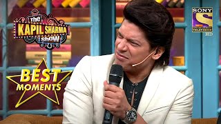 The Kapil Sharma Show Shaan Ne Sabke Saamne Karke Dikhai Javed Ji Ki Mimicry Best Moments