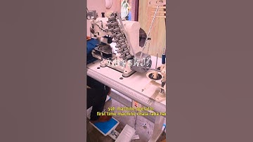 Elastic attaching machine #Jacksewingmachine #elasticattachingmachine #nayakjiindia #song #bollywood