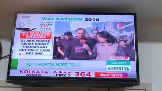 Dr Sandeep Gupta - Urologist in Jaipur Live telecast on NDTV INDIA