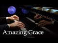 Amazing Grace Animenz 12th Anniversary Special Arrangement Version 