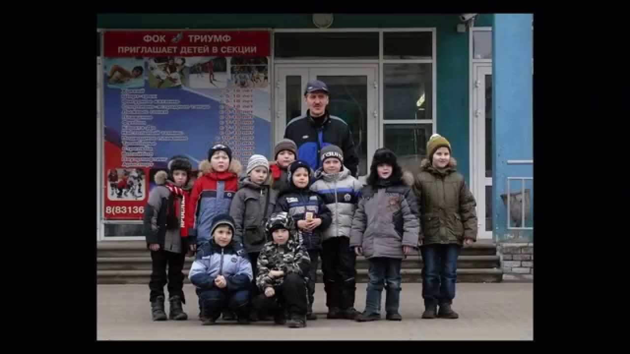 Погода на завтра в лысково. Послушное Лысково. Олимп Лысково фото. Послушное Лысково Нижегородской области. Подслушано г Лысково Нижегородской области.