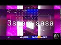 حاله واتس عصام صاصا احزانى ديما قتلنى لما اضحك لازم ادمع 