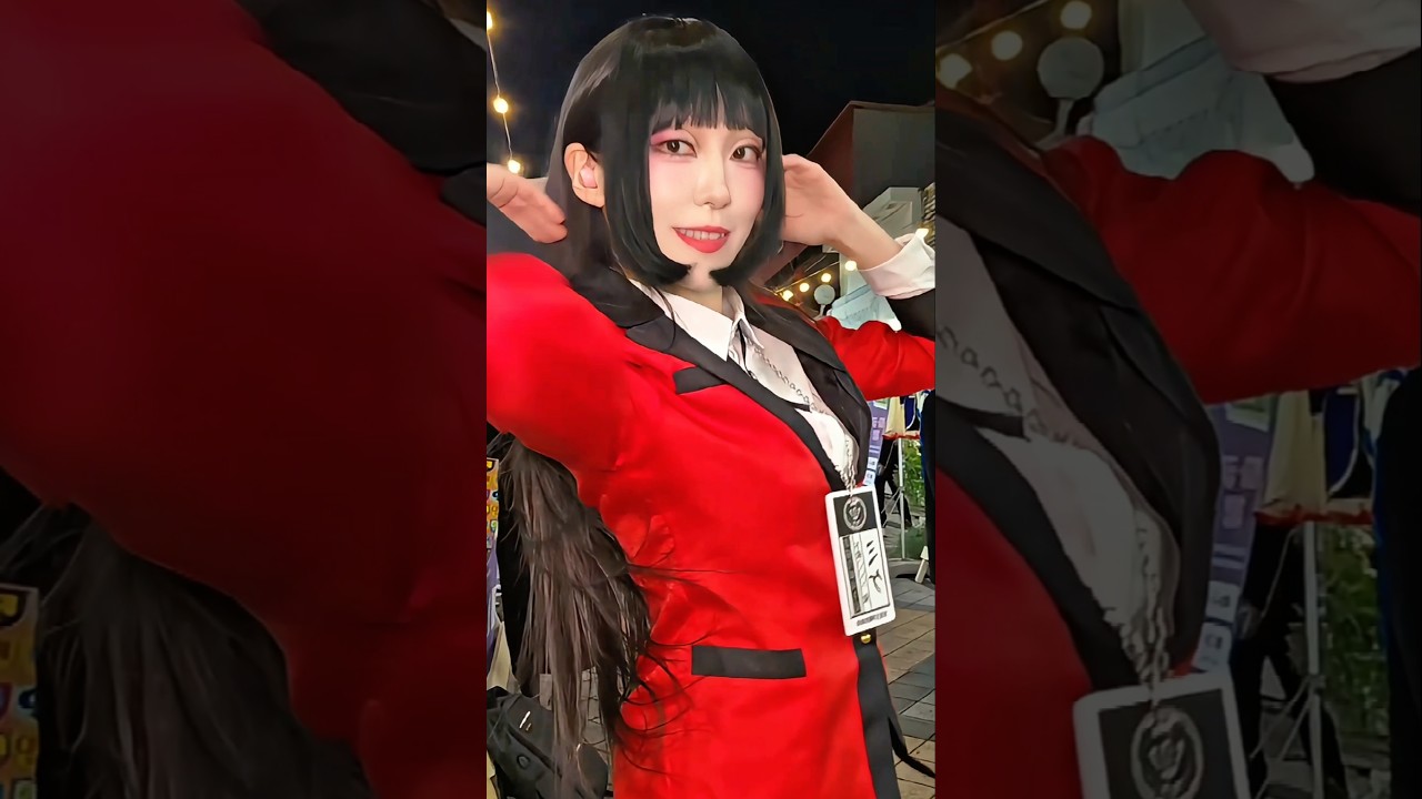 카케구루이 유메코 코스프레!💃#카케구루이 #유메코 #카케구루이코스프레 #狂赌之渊cos #蛇喰梦子cos #韩国coser #순천올랑가 #賭ケグルイ #Kakegurui #コスプレ