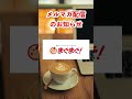タッカーのマインドフルライフ メルマガ配信のお知らせ インドフルネス瞑想ガイド メディテラス 公式