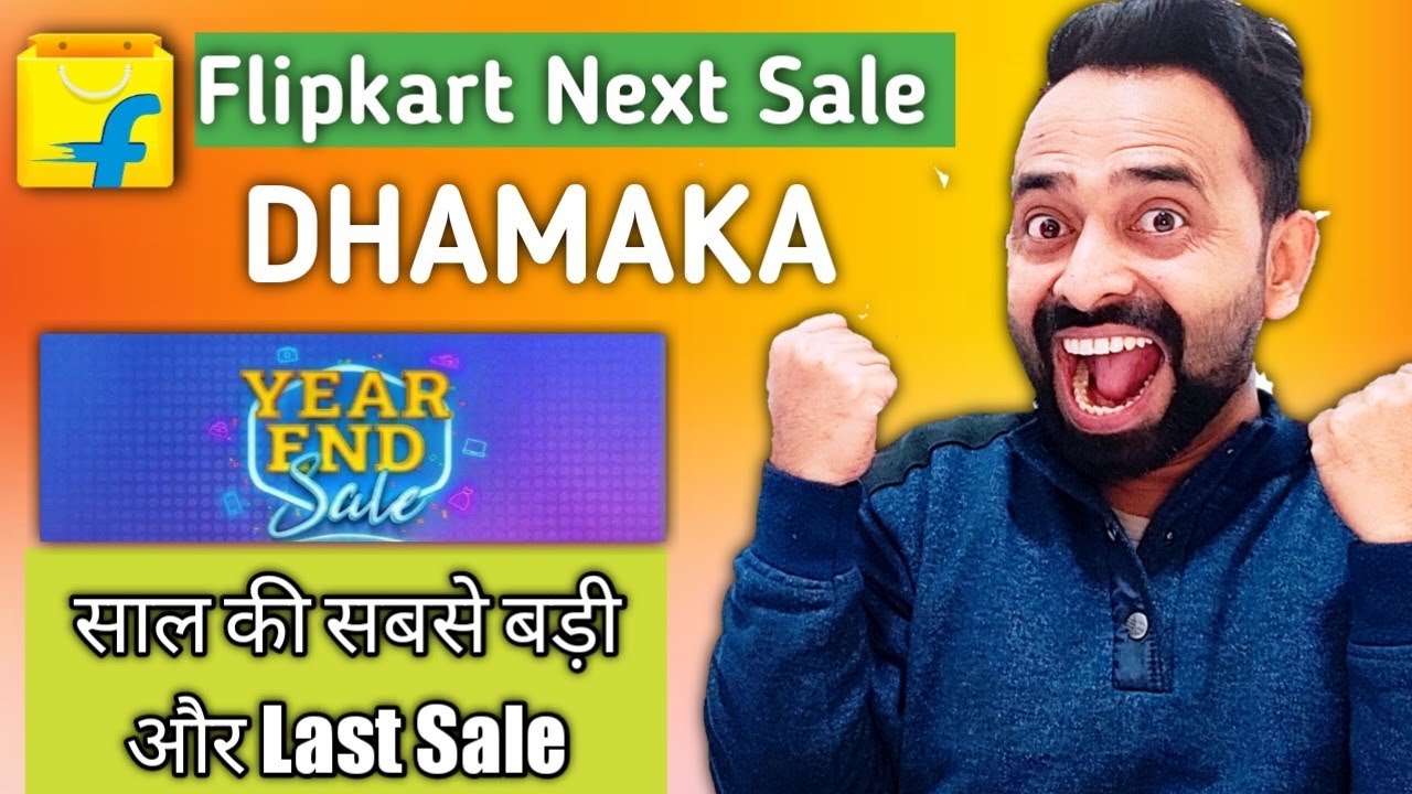 Flipkart sale Date And Offer In December 2022 iPhone 13 Big