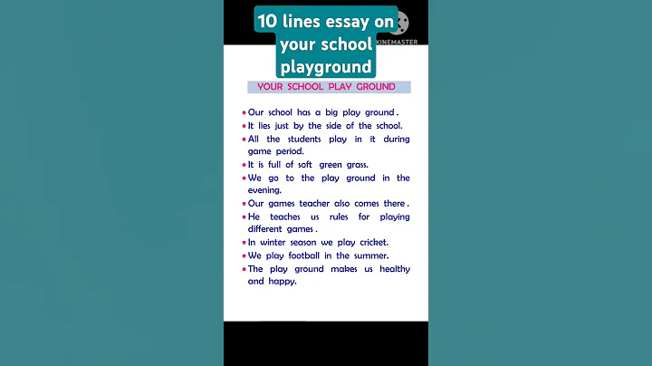 10 lines essay on your school playground#your school playground essay#essay#shorts#viralvideo