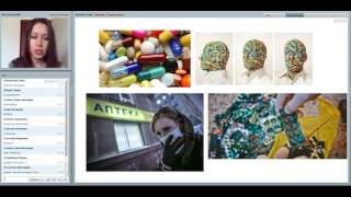 08.06.2016 Чем опасны таблетки и аптечные синтетические витамины? Спикер Ирина Скуратова 08.06.2016 Чем опасны таблетки и аптечные синтетические витамины? Спикер Ирина Скуратова