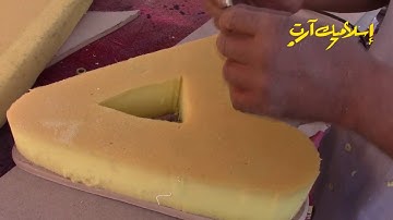 8- Manually make magnificent 3D letters,forming machines can