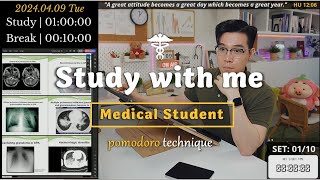 (24.04.09.TUE) Study with me 👨🏻‍⚕️| 12 Hrs | Pomodoro Timer | 🔥ASMR | SeewhY