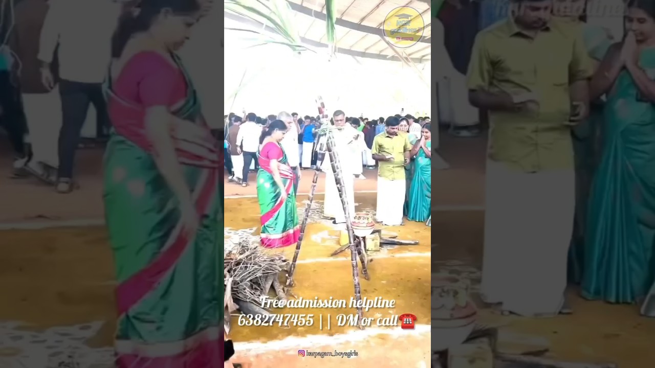 karpagam engineering college || free admission helpline || 6382747455 || DM or call ||☎️