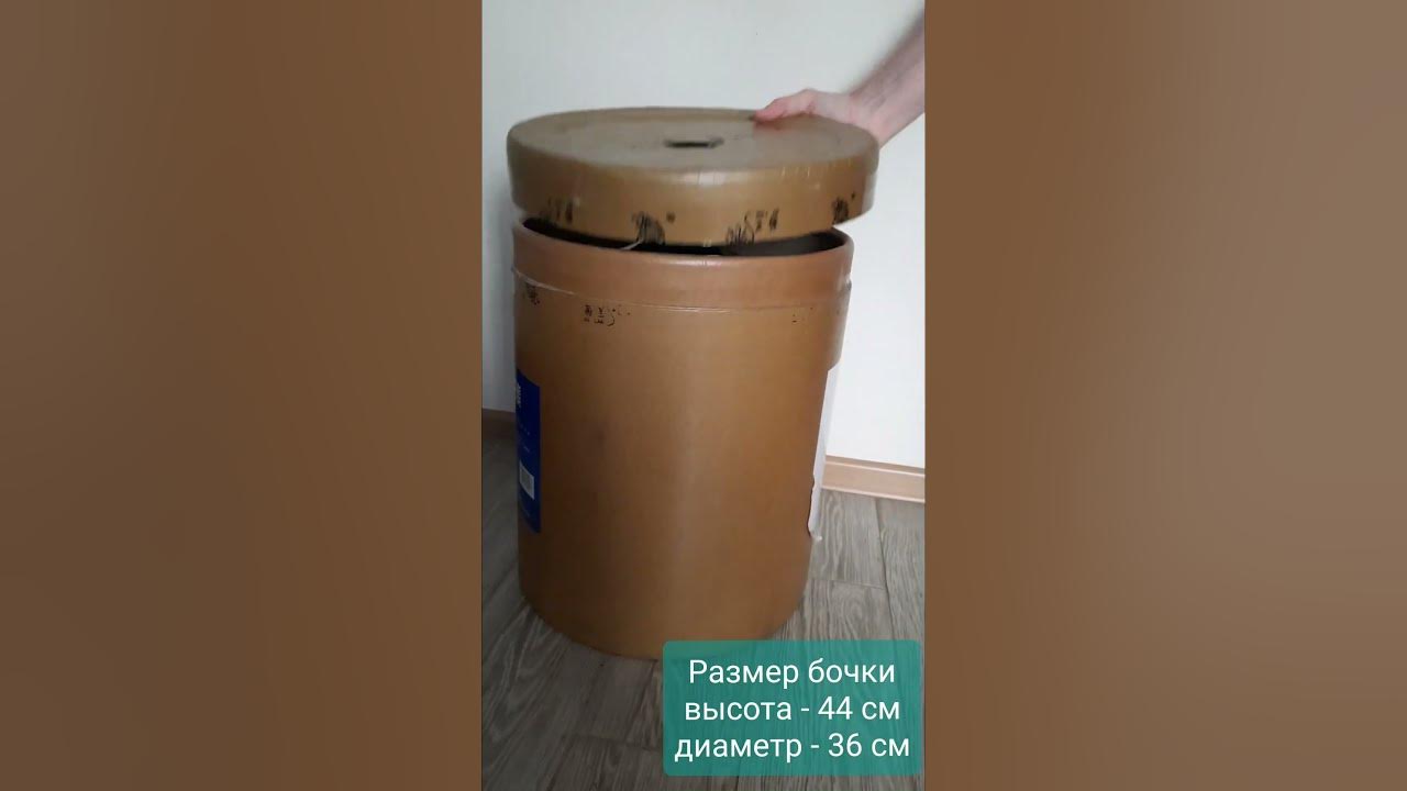 Чехол на бутыль 19 литров с помпой. Чехол для бутыли 19л с помпой. Помпа на бутыль 19л. Подставка для бутыля 19 л. Чехол на бутыль 19 литров с помпой.