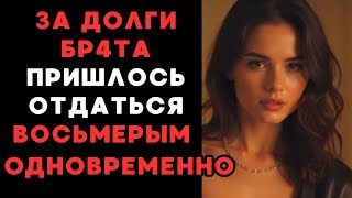 картинка: Мои ночи в Жмеринке: очень откровенно
