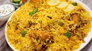 Chicken biryani recipe easy - Chicken korma biryani recipe - Dawaton wala chicken biryani