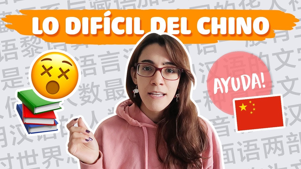 APRENDER CHINO LO MÁS DIFÍCIL QUÉ ES? 😭🇨🇳Y CONSEJOS YouTube APRENDER CHINO LO MÁS DIFÍCIL QUÉ ES? 😭🇨🇳Y CONSEJOS YouTube