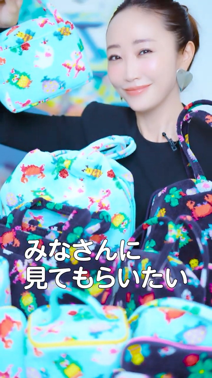 New Arrival] FEILER collaboration items featuring happy motifs