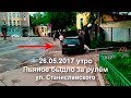 Пьяное быдло за рулём - ул. Станиславского (26.05.2017)