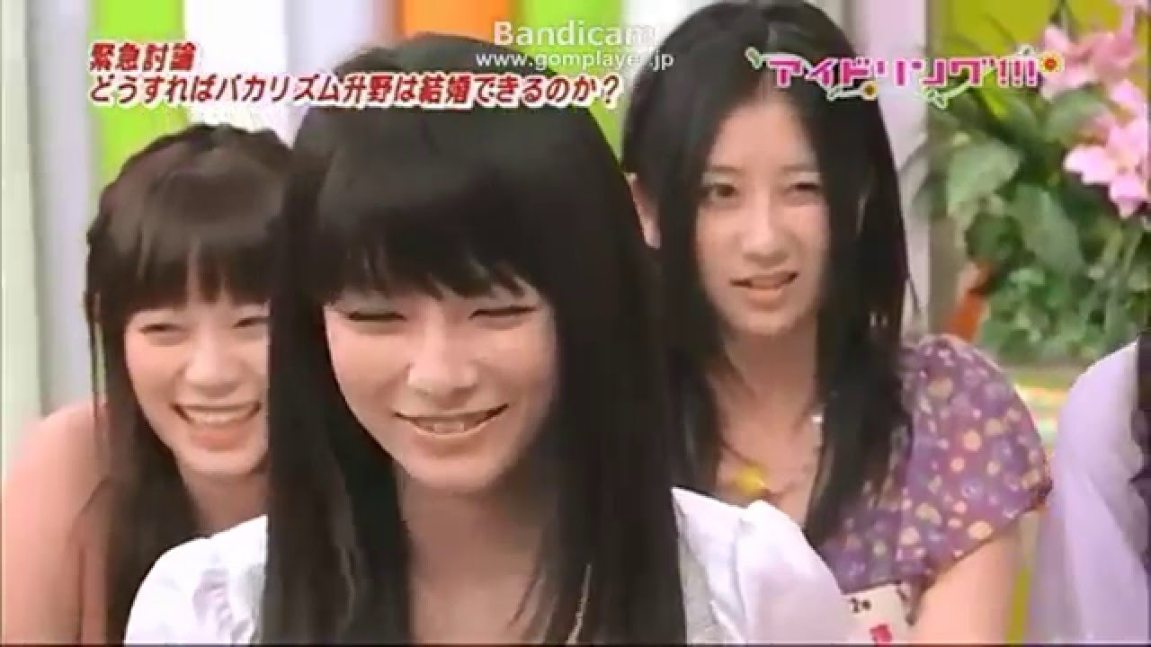 デートをする升野英知