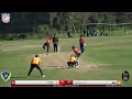 USA Cricket U23 National Championship 2023 - West Zone U23 v South West Zone U23