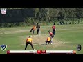USA Cricket U23 National Championship 2023 - West Zone U23 v South West Zone U23