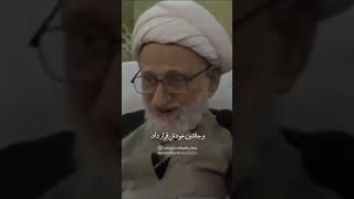 محمدحسین حدادیان-لا امیرالمؤمنین الا علی  ( آیت الله بهجت - جنیان سنی ندارند)