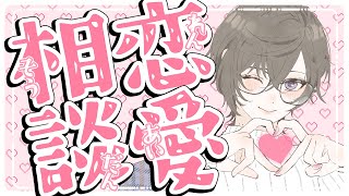 四季凪アキラ(しきなぎあきら)の配信のサムネイル画像
