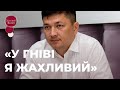 ЧОМУ ПЛАЧЕ ВІТАЛІЙ КІМ, І ЩО ХОВАЄТЬСЯ ЗА ЙОГО ЛЕГКІСТЮ | ЗІРКОВИЙ ШЛЯХ