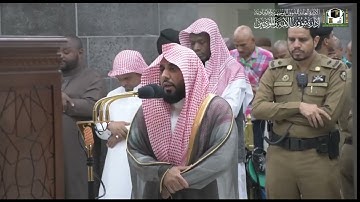 تلاوة بياتية خاشعة إبداع تفوق الوصف للشيخ #عبدالله_الجهني من صلاة الفجر 13 ذو الحجة 1440هـ