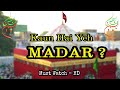 Badiuddin madar ra kaun hai ye madar   must watch  dam madar beda pad  ramiz reza 