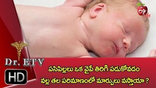 Dr.ETV - Infant problems - 1st September 2016 - డాక్టర్ ఈటివీ screenshot 2