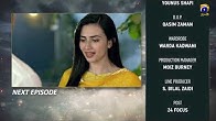Darr Khuda Say - EP 14 Teaser - 17th September 2019 -  DRAMAS