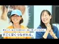 野犬から家族へ-茨城発・野犬ゼロへの挑戦と雑種犬の魅力-【パナソニック公式】