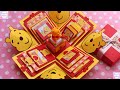 How to make explosion box  diy winnie the pooh  explosion box explosion box tutorial