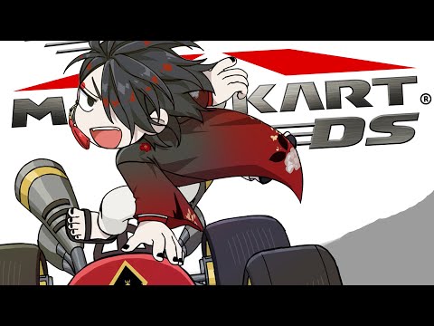 ADORABLE DEMON VOX AKUMA PLAYS MARIOKART DS AND IS NOSTALGIC video thumb