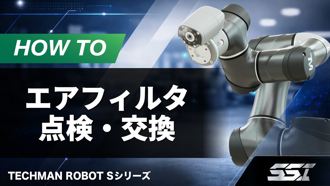 エリックホグランアッシュトレイロボット Erik Hoglund/エリック・ホグラン》アッシュトレイ/ロボット/アンバー