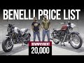 All Benelli Bikes 2021 Price List 🏍️ Ft. Benelli TRK 502X, Benelli Imperiale 400 & Benelli Leoncino🦁