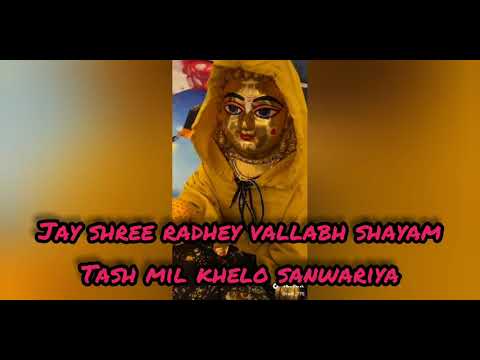    Taash Khelo Sanwariya I NAMRATA KARWA I Khatu Shyam Bhajan I New HD Video Song