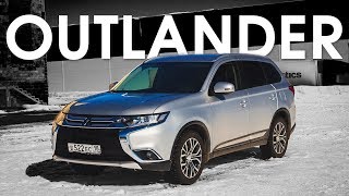 Mitsubishi Outlander 2017 Самый Японский кроссовер (тест-драйв и обзор)