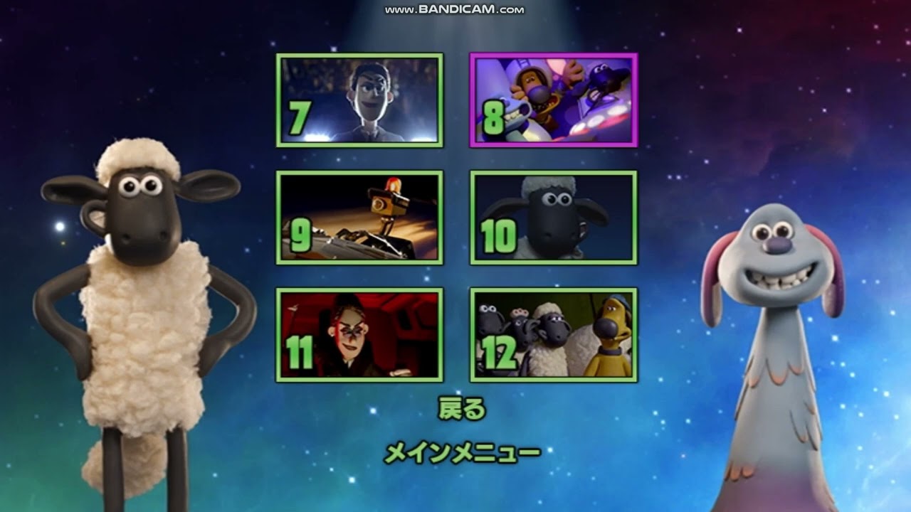 A Shaun the Sheep Movie: Farmageddon - Japanese DVD Menu