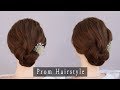 Easy Simple bridal updo / 웨딩헤어스타일 / ウェディングヘア