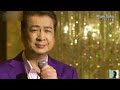 アメリカ橋/山川 豊 2