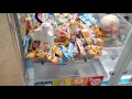なだれ(雪崩)2【クレーンゲーム】アンパンマン ペロペロキャンディ